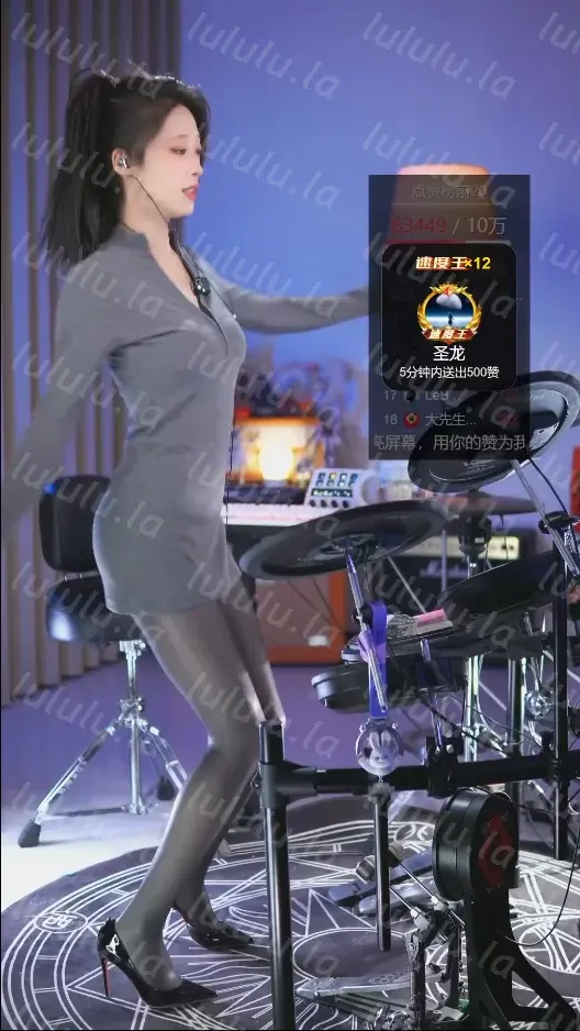 [自行打包] 抖音美腿直播琼曼倪_2025年10月21日纯素 [1v+1.73g][百度盘]-福利岛