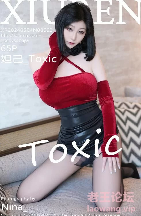 [转载搬运] 【写真/合集】秀人网【妲己】微坦大波写真合集 [65P+700M][百度盘]-福利岛