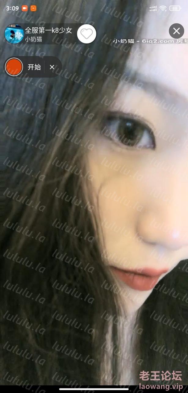 [自行打包] 全网第一k8少女，大奶子主播 [视频:10v 图片:3p 文本:1本+834m][百度盘]-福利吧