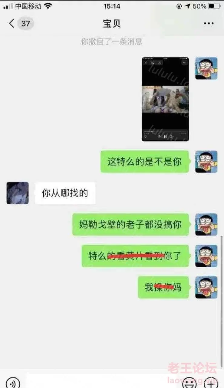 [转载搬运] 男子赫然发现黄片女主角竞是自己女友 [1v+171MB][百度盘]-福利岛
