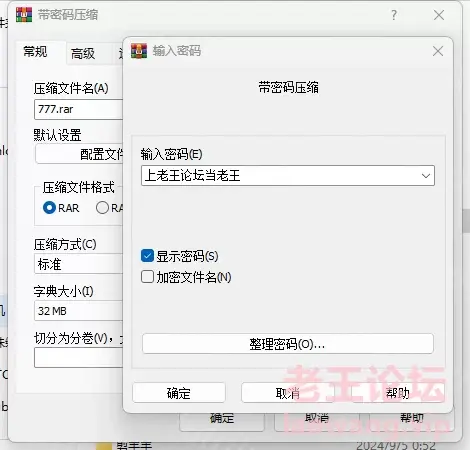 [自行打包] 曾经的人气网红阿硕小丸子图片视频合集 [1148P 1555V+7G][百度盘]-福利岛
