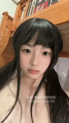 [自行打包] 【我很快乐】顶级颜值的双马尾小妹妹 [54v+867M][百度盘]-福利岛