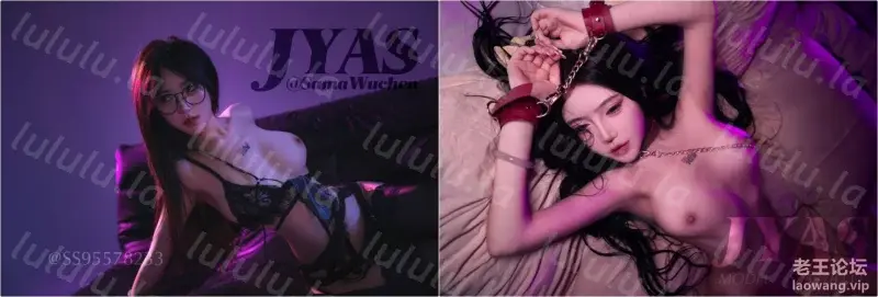 [自行打包] ⚡顶级反差骚婊女神⚡露脸才是王道 高挑性感女神〖song〗 [1+422M][百度盘]-福利岛
