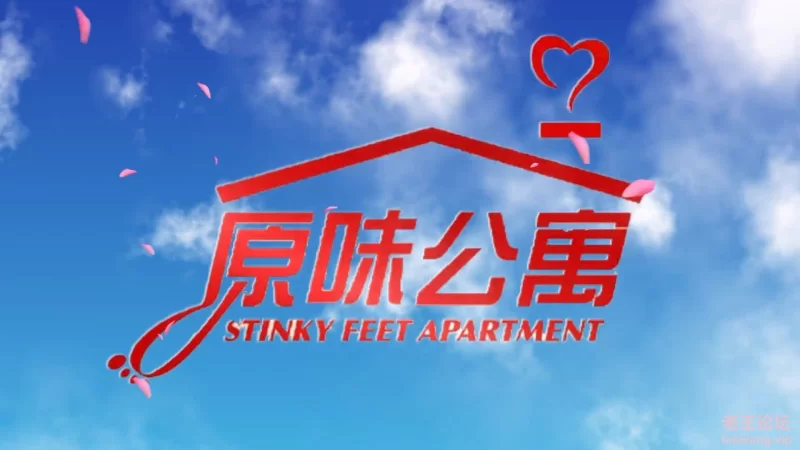 [转载搬运] 【AI明星换脸与AI合成声】AI特殊电视剧之 爱情公寓特别篇... [1V+1.96 GB][磁力链接]-福利岛