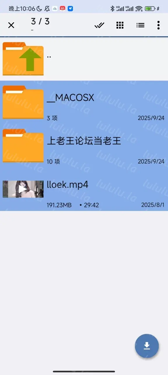 [自行打包] 极品主播-Hell0-Kitty- Duduluu Eleven_xuan最新收费房大秀（求大家看看我的悬赏） [1v+190m][百度盘]-福利岛