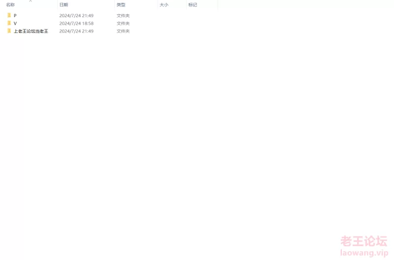[自行打包] Yeon Woo (연우) - NO.022 Terrace+S [189P+9V+14.23G][百度盘]-福利岛