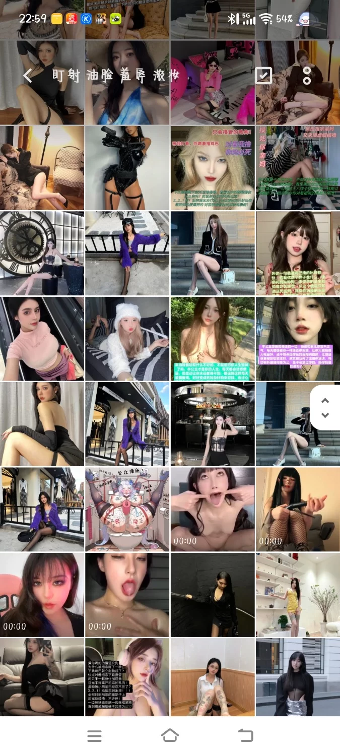 [转载搬运] 盯射，羞辱，油脸。 [1141+2G][百度盘]-福利岛