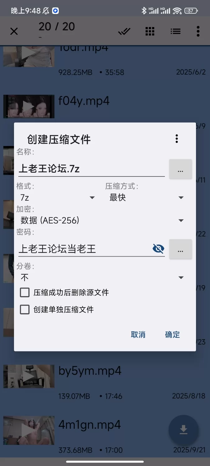 [自行打包] JessicaRewan/yaya_86/yaya_1888新合集（求大家看看我的悬赏） [18v+12g][百度盘]-福利岛