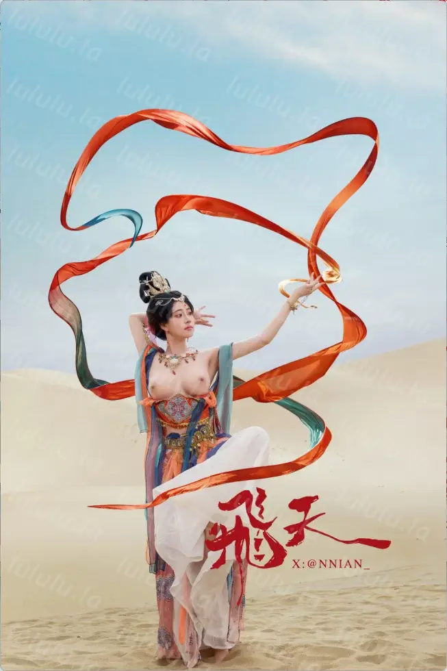 [转载搬运] 年年 – 新作 4套 Cos [25元旦+情人节+城+飞天] [273P+2.03G][百度盘]-福利岛