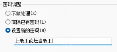 [自行打包] MomoRina No.24 11月25日更新视频［5V］[1.03GB] [5V+1.03GB][百度盘]-福利岛