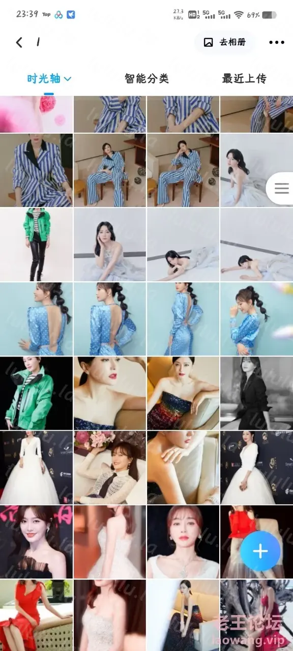 [转载搬运] 女明星306秦岚生活写真集 [2000p+18.68G][百度盘]-福利岛