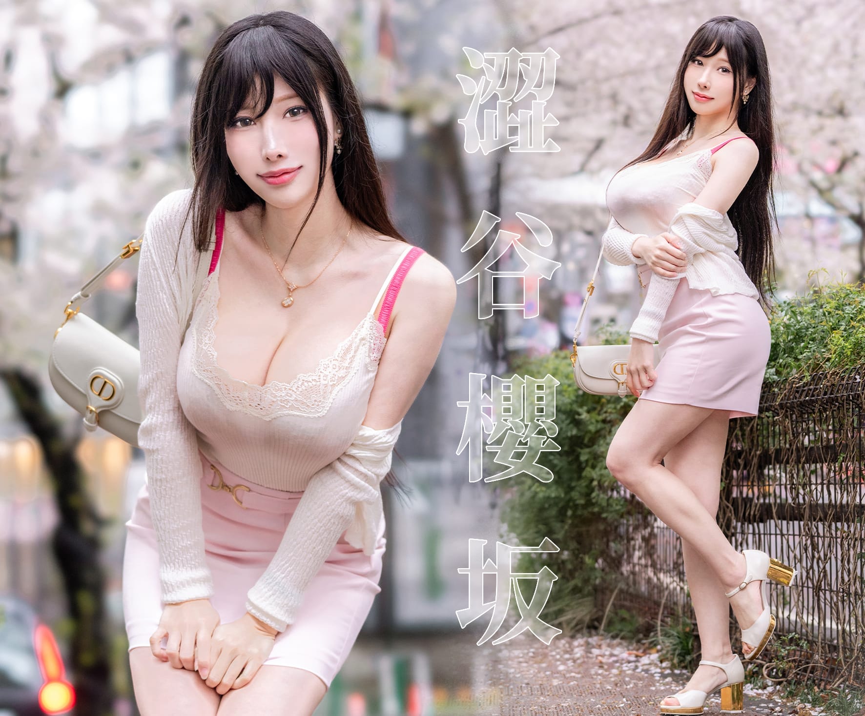 那位大人  - 2025年6月订阅合集[157p 17v+2.01G]