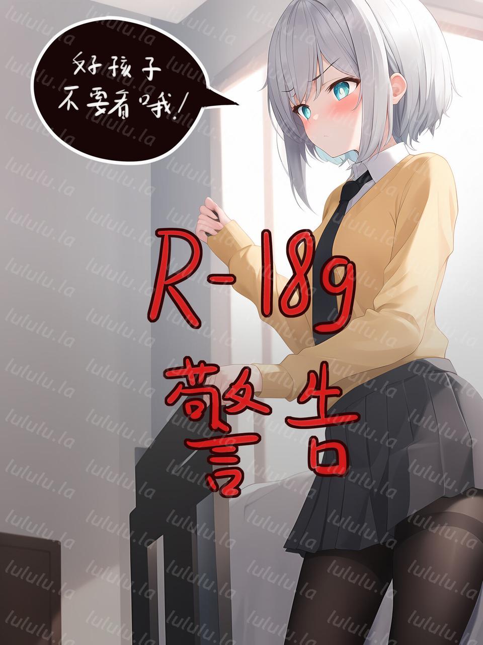 777nya合集（13本 60.9M 391P）-福利岛