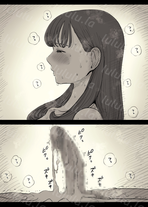 [ひまわりのたね (種乃なかみ)] 文学女子に食べられる5-福利岛