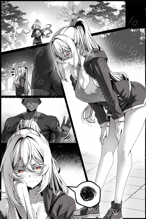 [Paya8] 弱みを握られた女1-4-福利岛