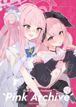 [部屋26℃ (Sayika)] ノノミと一緒に甘いラブラブせいかつ (ブルーアーカイブ)-福利岛