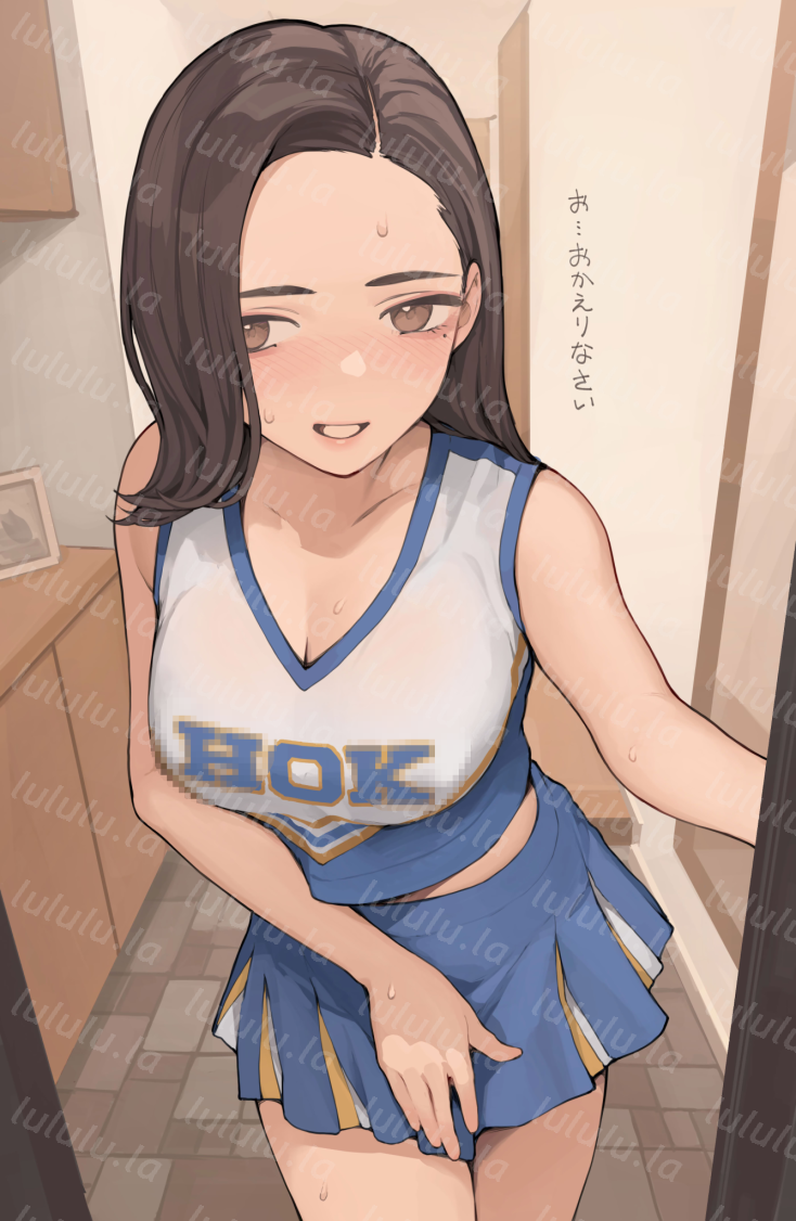 [海凪コウ] OKの日はコスプレしてる妻-福利岛