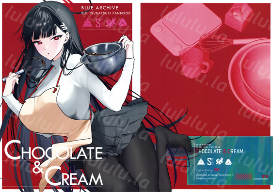(せんせーのアーカイブ11) [SKK (消火器)] CHOCOLATE-福利岛