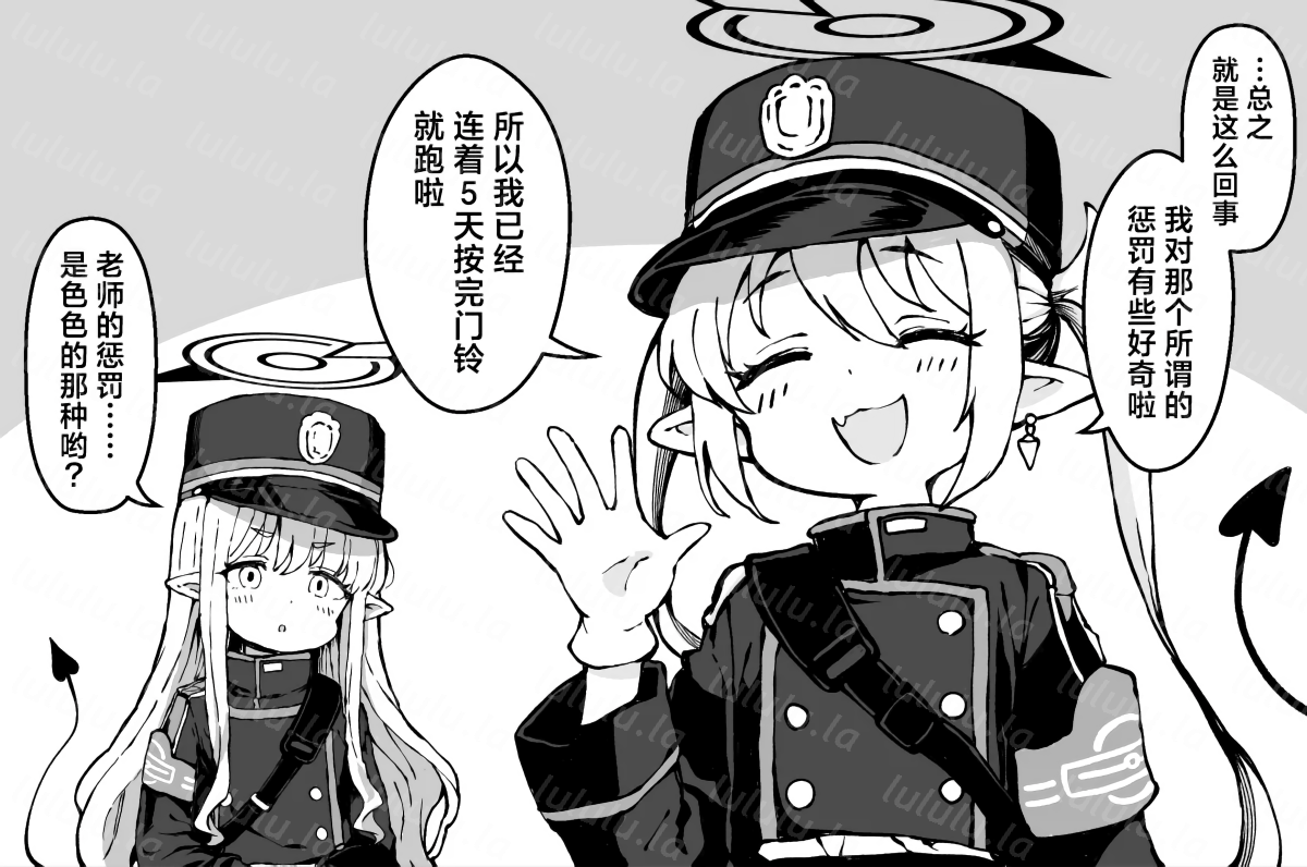 [ゆうじ、こうじ] FANBOX 小望小漫画合集-福利岛