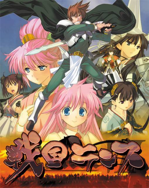 【RPG/Alicesoft】兰斯1-10全系列 【全汉化/度盘】