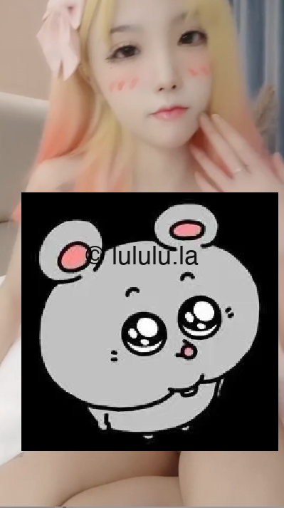 糖儿小迷迷 自拍啪啪直播合集