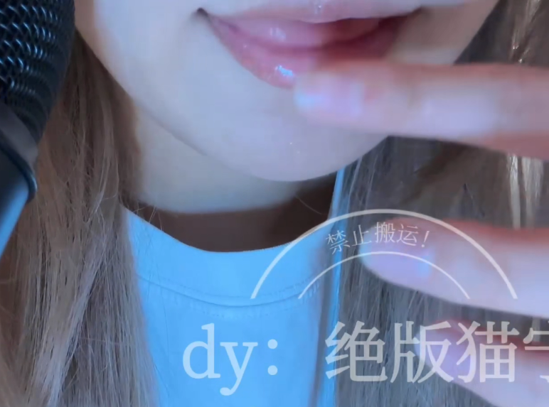 绝版猫宁 口水画 1V265M百度盘-福利岛