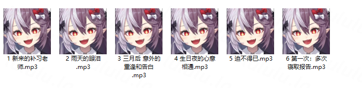 露珀塔 6月舰长 R18 6A198M百度盘-福利岛