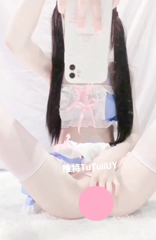 听话犬@TuTuiiio – [99门槛] [稀缺] 15分钟 顶级双马尾白虎萝莉 2P10V  339M百度盘