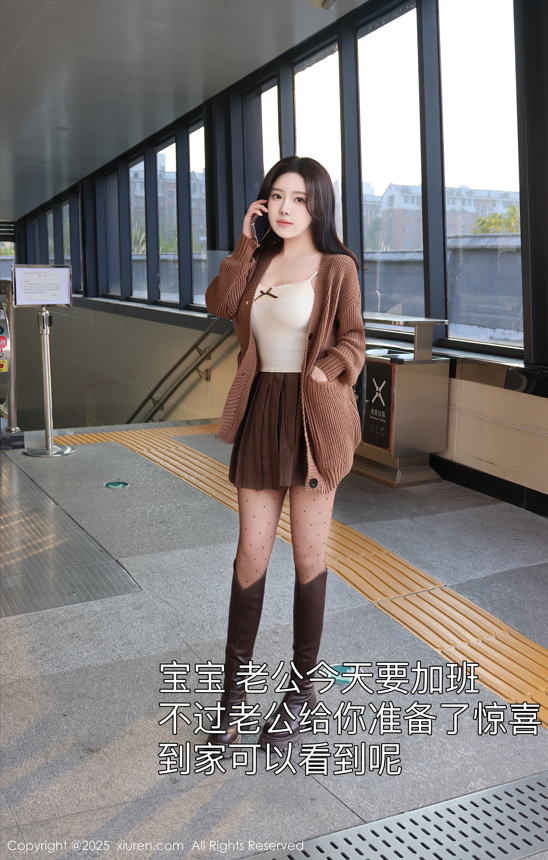 XIUREN秀人网 2025.01.03 NO.9708 小薯条nienie 【73P706M】