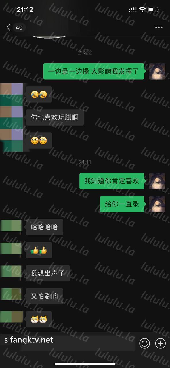 有摄影艺术功底的高颜极品小母狗，金主圈养各种啪啪调教，可欲可甜各种情趣制服 14V 2.7G
