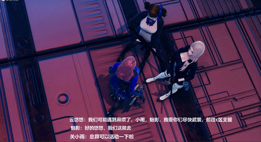 补档.穿越火线—救赎 01-02