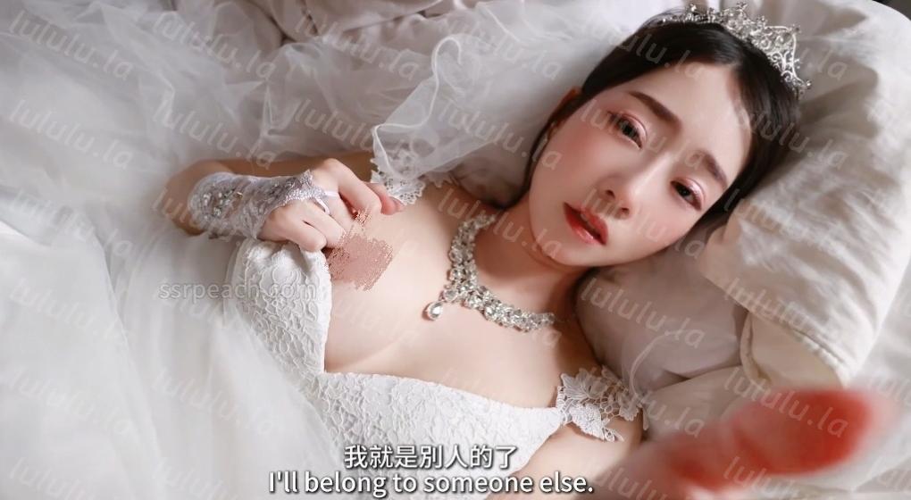 Ellie 艾莉 我今天下午就要和别人结婚了 高清[1V2.39GB]