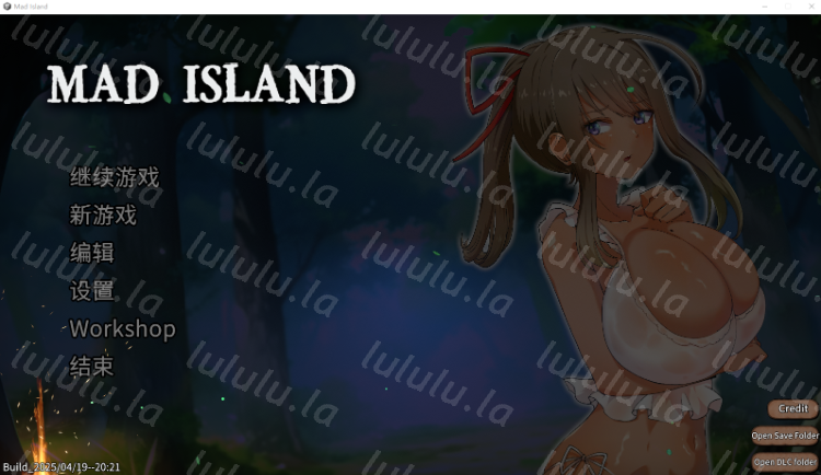 【自由沙盒ACT+SLG】生存游戏 Mad Island Ver0.41[beta] Steam官方中文版-福利岛