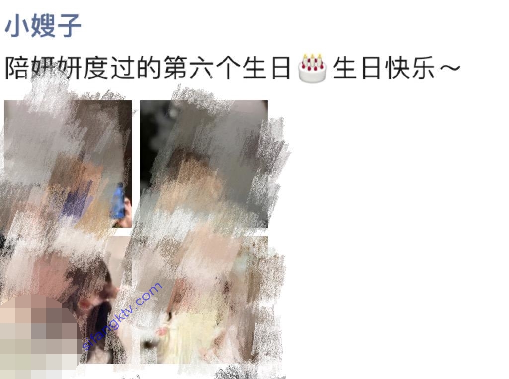 用时两个月在网友的指导下勾引到大长腿尤物嫂子  附聊天记录 偷怕的图片 文字描述了勾搭细节生活照，2个月内容15文件夹整理，1v 400m