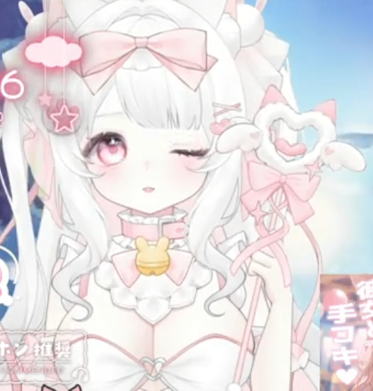 nemu-nemu 2025.08.20 じんわり耳奥トロける…優しい彼女の_眠導入♡1V156M百度盘
