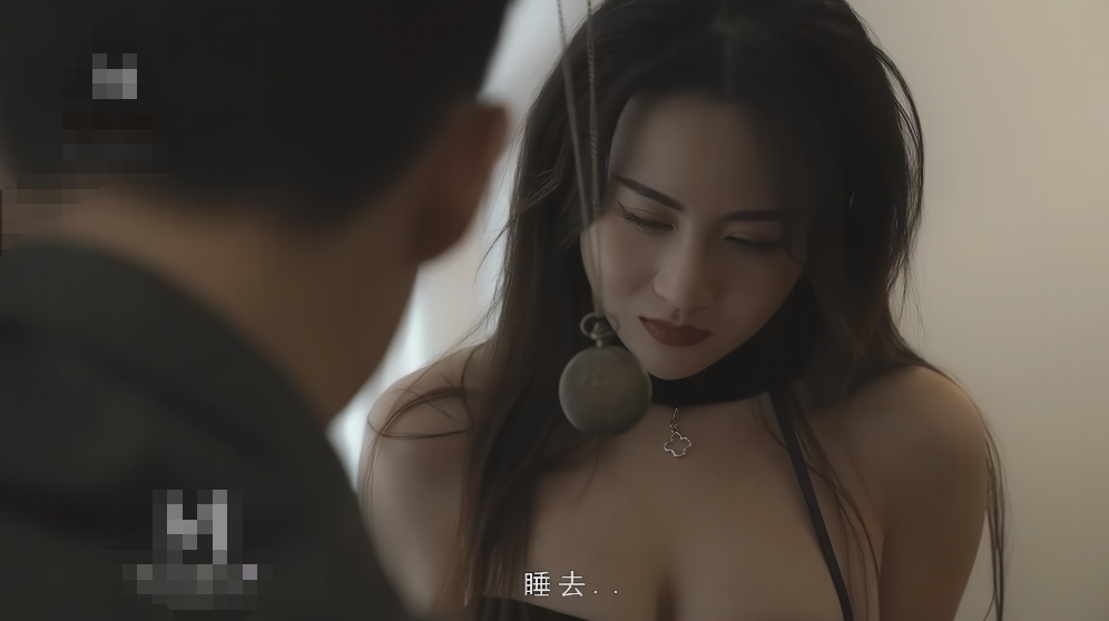 《人妻被催眠中出》艳丽女神赵一曼-福利岛