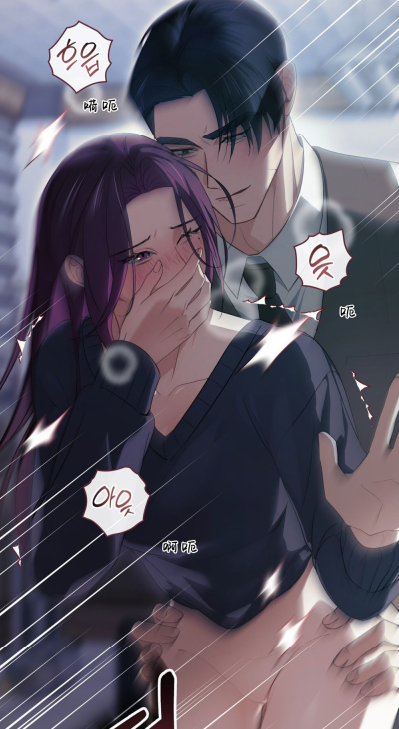 [韩漫]卑劣者 致背德的其他人1-36 第一季完结[640M]