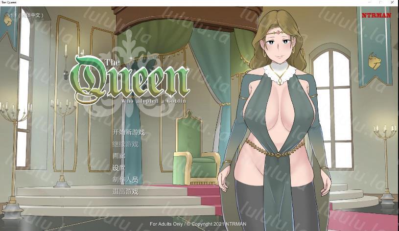 【SLG/PC】收养地精的女王：The Queen v1.1官方中文版-福利岛