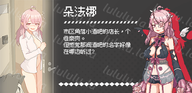 【SLG/STEAM官中/巨乳/手交/更新】外送热【PC/3.40G+存档】