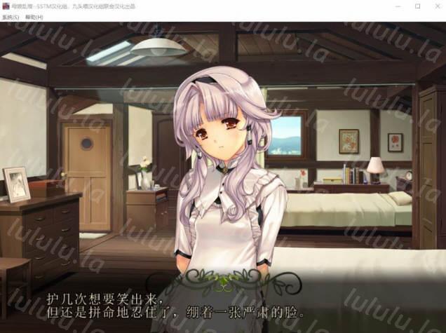 母娘乱馆 Ver2.8 最终完整汉化版+存档+攻略+全CG包 SLG+ADV