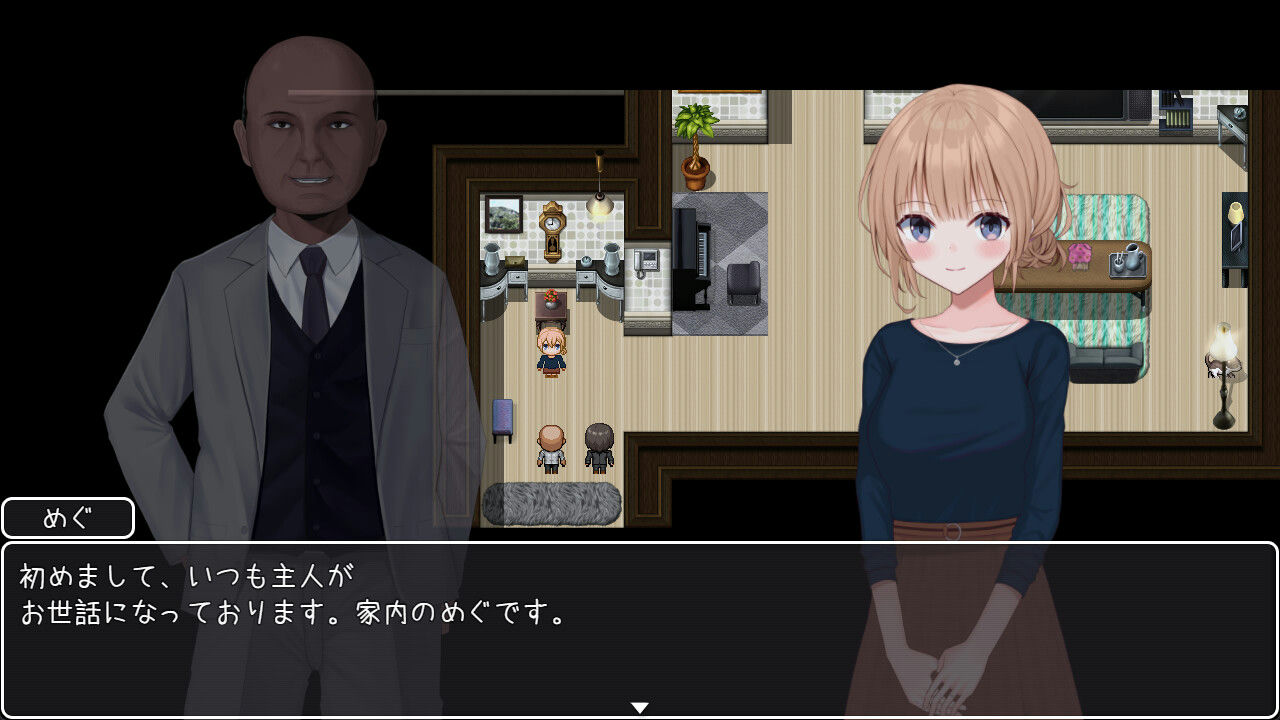 [RPG/NTR/动态/无码]新婚妻子小惠的堕落 V2.0 [PC/安卓直装/2.6g]