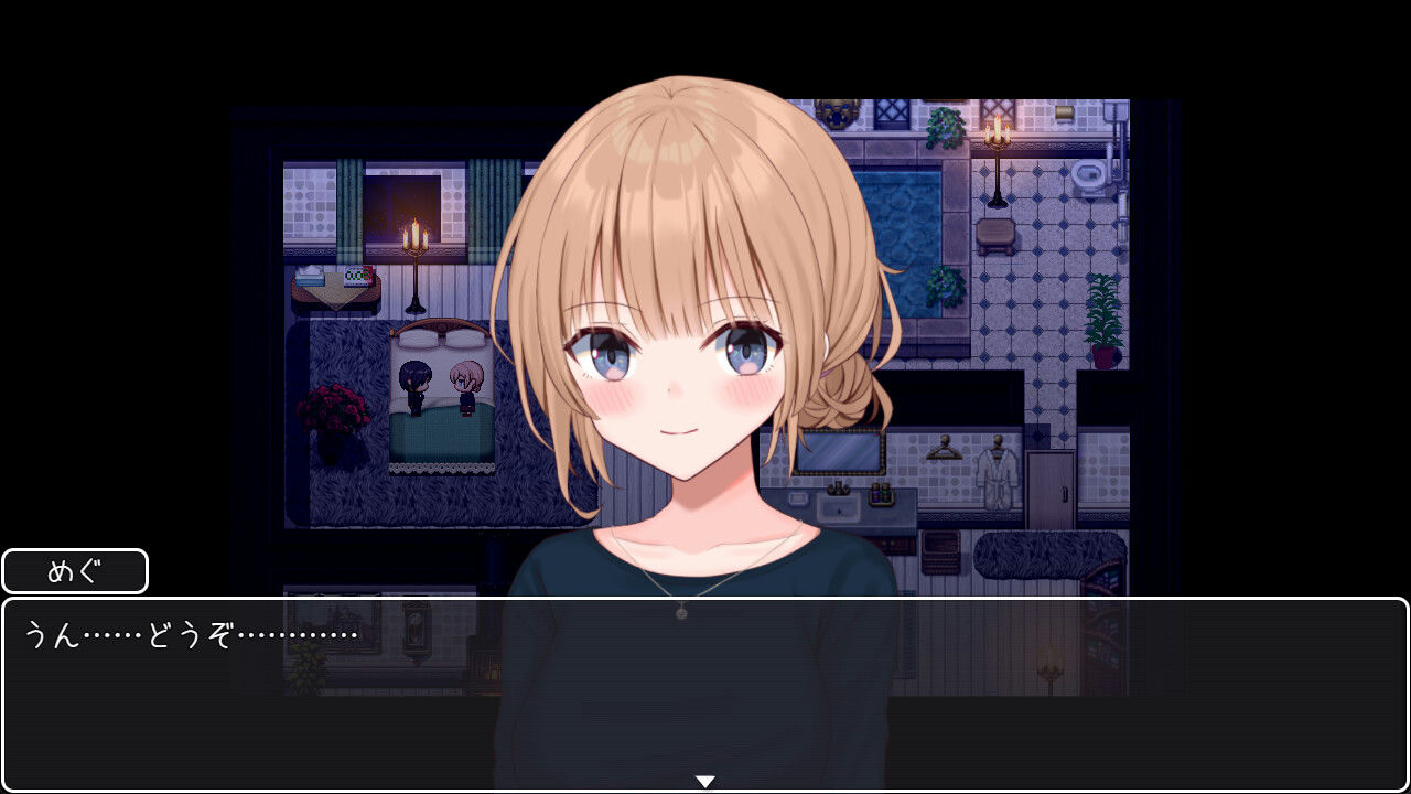 [RPG/NTR/动态/无码]新婚妻子小惠的堕落 V2.0 [PC/安卓直装/2.6g]
