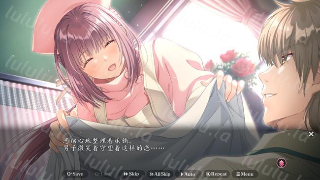 【神级SLG】夜勤病栋(REMAKE)/夜勤病栋リメイク AI精翻汉化版+SLG游戏&amp;神作