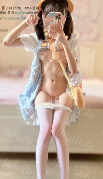 幼犬M – 新作 12分钟 顶级白虎萝莉 Cos小黄帽 [23P1V-370MB]-福利岛