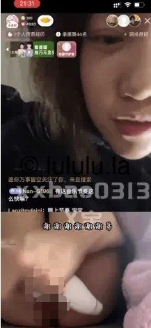 表面正常直播，底下就在自慰，抖音+B站+快手反差婊双视... [411V+57.7G][百度盘]