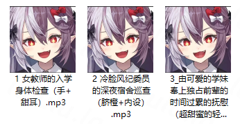露珀塔 7月R18 3A181M百度盘-福利岛