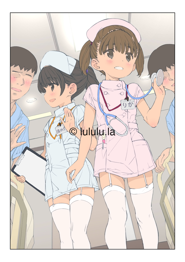 [秒殺狸団 (佐伯達也)] マドロス・ホスピタル-福利岛