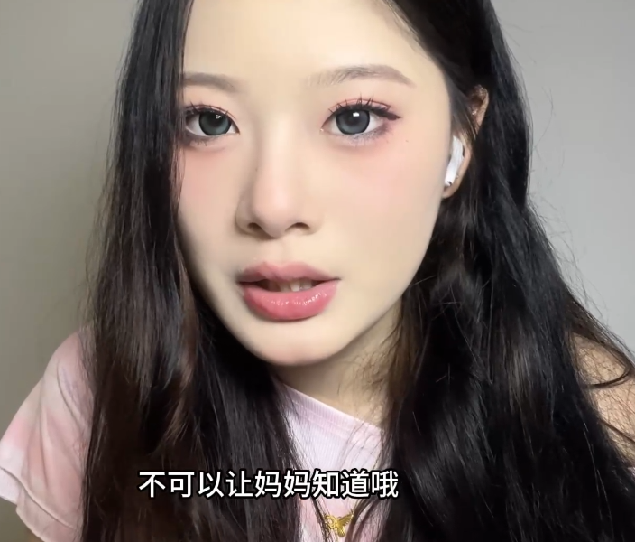 bob1啵啵_继父深夜来我的房间居然是为了…1V191M百度盘