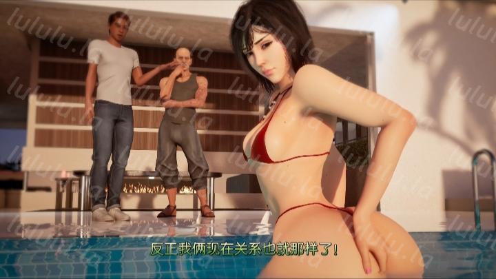 [3D动画] Lust At First Sight [度盘 1V 1.26G ]-福利岛