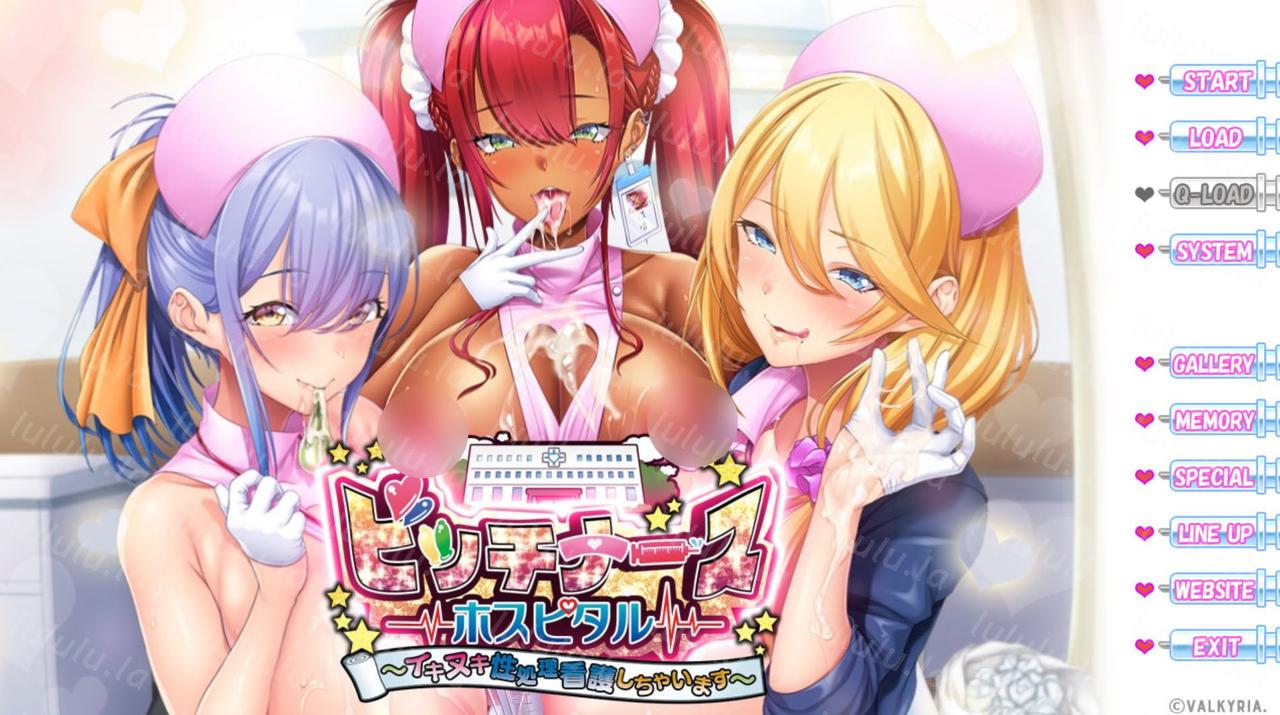 婊子护士护理中心~请让我休息时给你进行性处理看护 AI汉化版+存档-福利岛